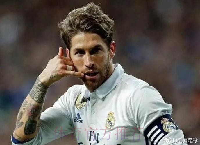 马卡报:拉莫斯参加了合练 但能否出战黄潜仍疑 马卡报:拉莫斯参加了合练 但能否出战黄潜仍疑