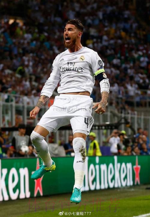 马卡报:拉莫斯参加了合练 但能否出战黄潜仍疑 马卡报:拉莫斯参加了合练 但能否出战黄潜仍疑