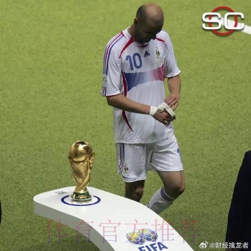 齐达内感到身心俱疲 考虑本赛季结束后离开皇马 齐达内感到身心俱疲 考虑本赛季结束后离开皇马