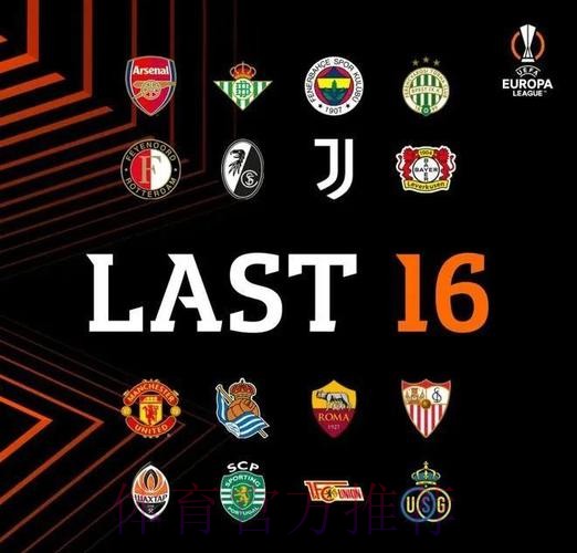 马卡评拉莫斯离队:没有人可以凌驾于球队之上 马卡评拉莫斯离队:没有人可以凌驾于球队之上