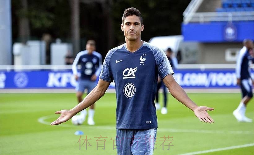 瓦拉内及经纪人证实 球员渴望在英超尝试新体验