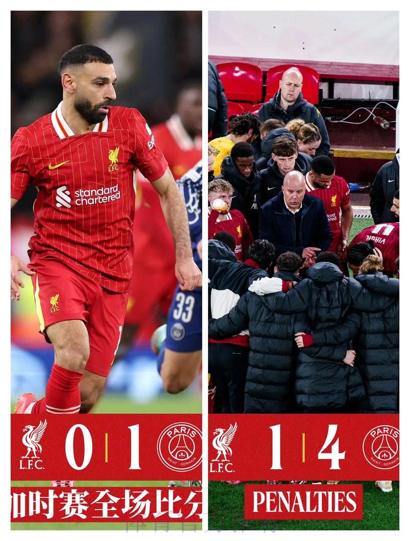 拉什谈欧冠决赛:即便利物浦领先 也不能想当然 拉什谈欧冠决赛:即便利物浦领先 也不能想当然