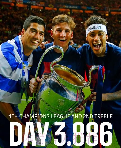 拉莫斯:如果巴萨没有梅西 我们能够赢得更多冠军