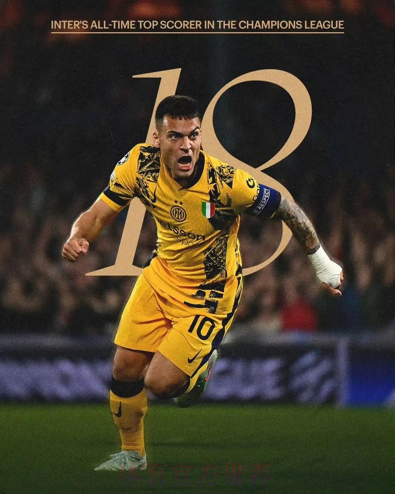 欧冠-拉莫斯百球劳塔罗传射 皇马主场3-2国米 欧冠-拉莫斯百球劳塔罗传射 皇马主场3-2国米