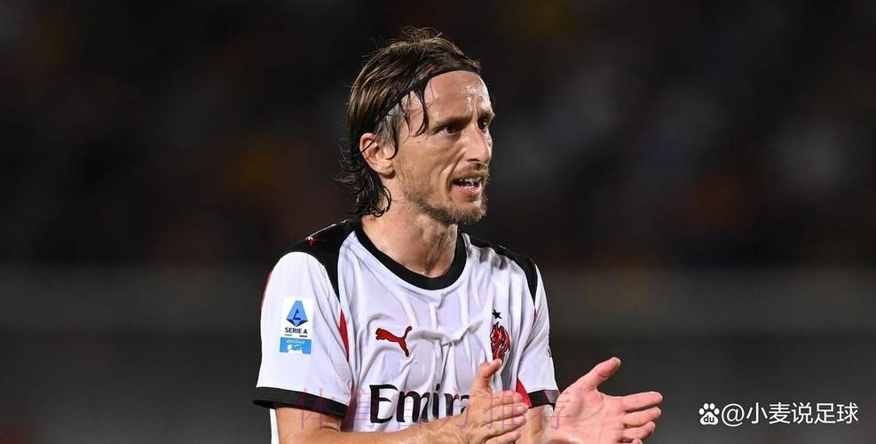 莫德里奇承认收到两份报价 其中一份或来自尤文 莫德里奇承认收到两份报价 其中一份或来自尤文