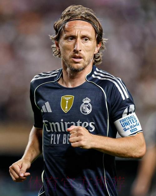 莫德里奇承认收到两份报价 其中一份或来自尤文 莫德里奇承认收到两份报价 其中一份或来自尤文