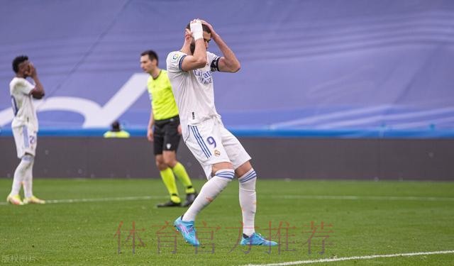 西甲-本泽马丢点+伤退米利唐头球 皇马2-2埃尔切 西甲-本泽马丢点+伤退米利唐头球 皇马2-2埃尔切