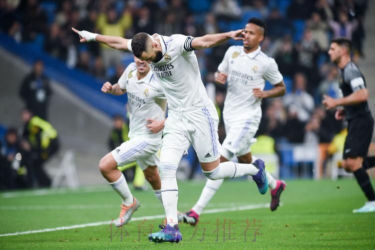 西甲-本泽马丢点+伤退米利唐头球 皇马2-2埃尔切 西甲-本泽马丢点+伤退米利唐头球 皇马2-2埃尔切