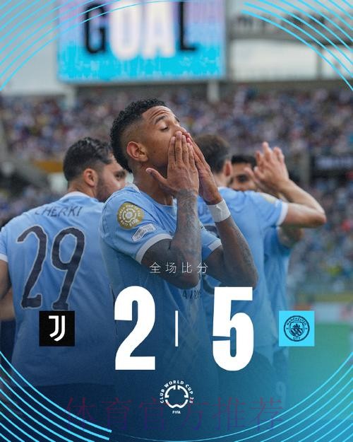 巴斯克斯:能够上场并帮助球队获胜感觉很好 巴斯克斯:能够上场并帮助球队获胜感觉很好