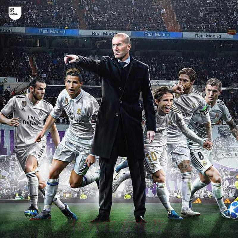 拉莫斯告别齐达内：齐祖祝您未来一切顺利