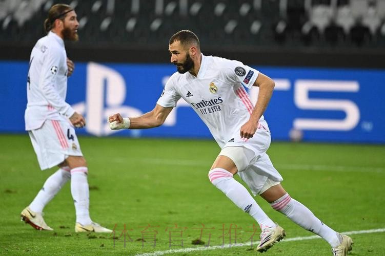 欧冠-本泽马破门卡塞米罗读秒破门 皇马2-2平门兴