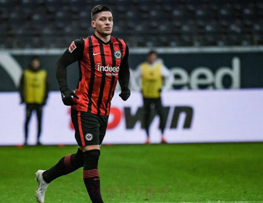 如果一切顺利 约维奇将很快租借回归法兰克福