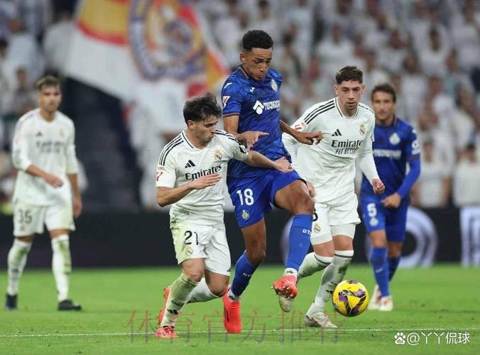 【天机老人】西甲推荐：皇家马德里VS赫塔菲