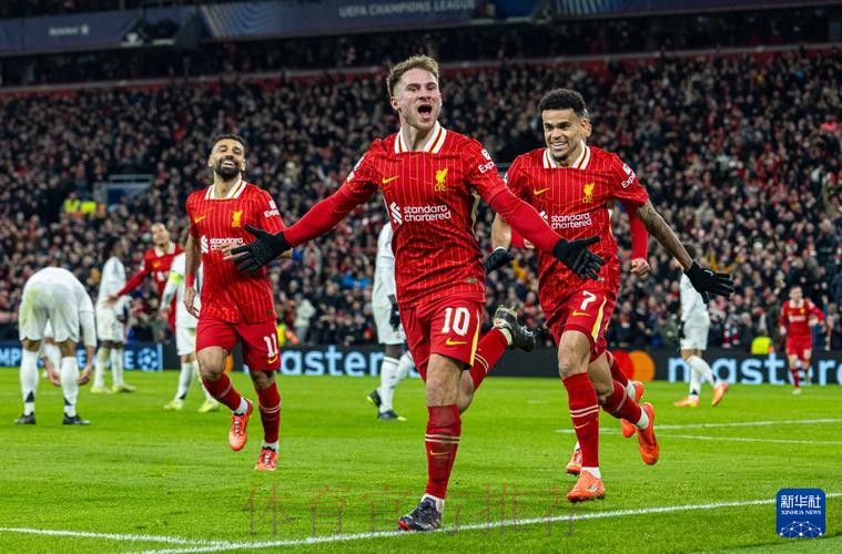 欧冠-皇马1-0利物浦 队史第14次夺冠!维尼修斯制胜